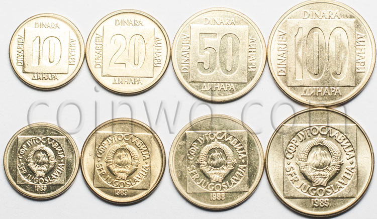 Yugoslavia 4 coins 1988-1989 Squares